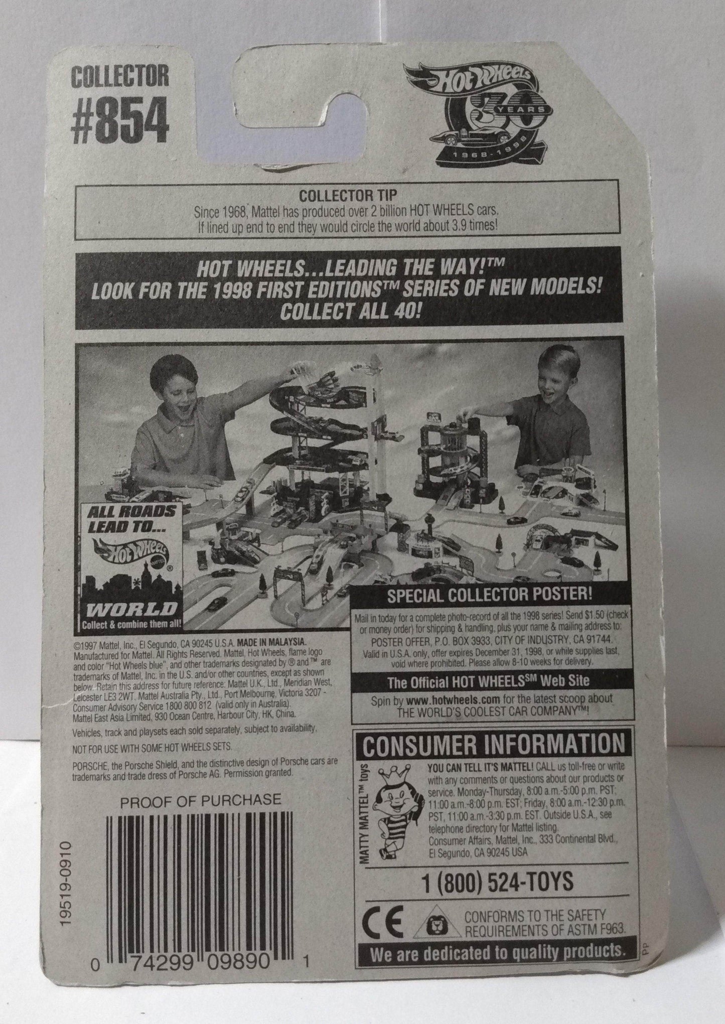 Hot Wheels Collector #854 Porsche 959 German Sports Car 1997 dw3 - TulipStuff