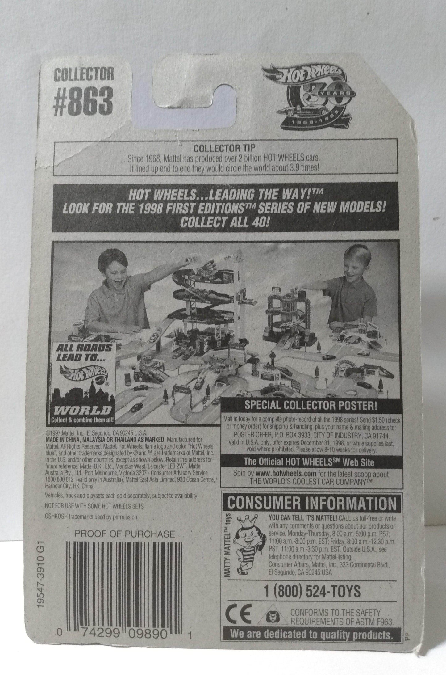 Hot Wheels Collector #863 Oshkosh Concrete Mixer Truck 1997 - TulipStuff