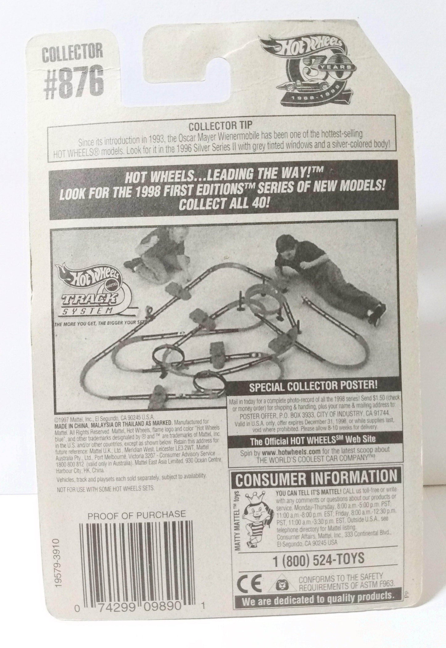 Hot Wheels Collector #876 Bywayman Pickup Truck Hi Bank Racing 1997 - TulipStuff