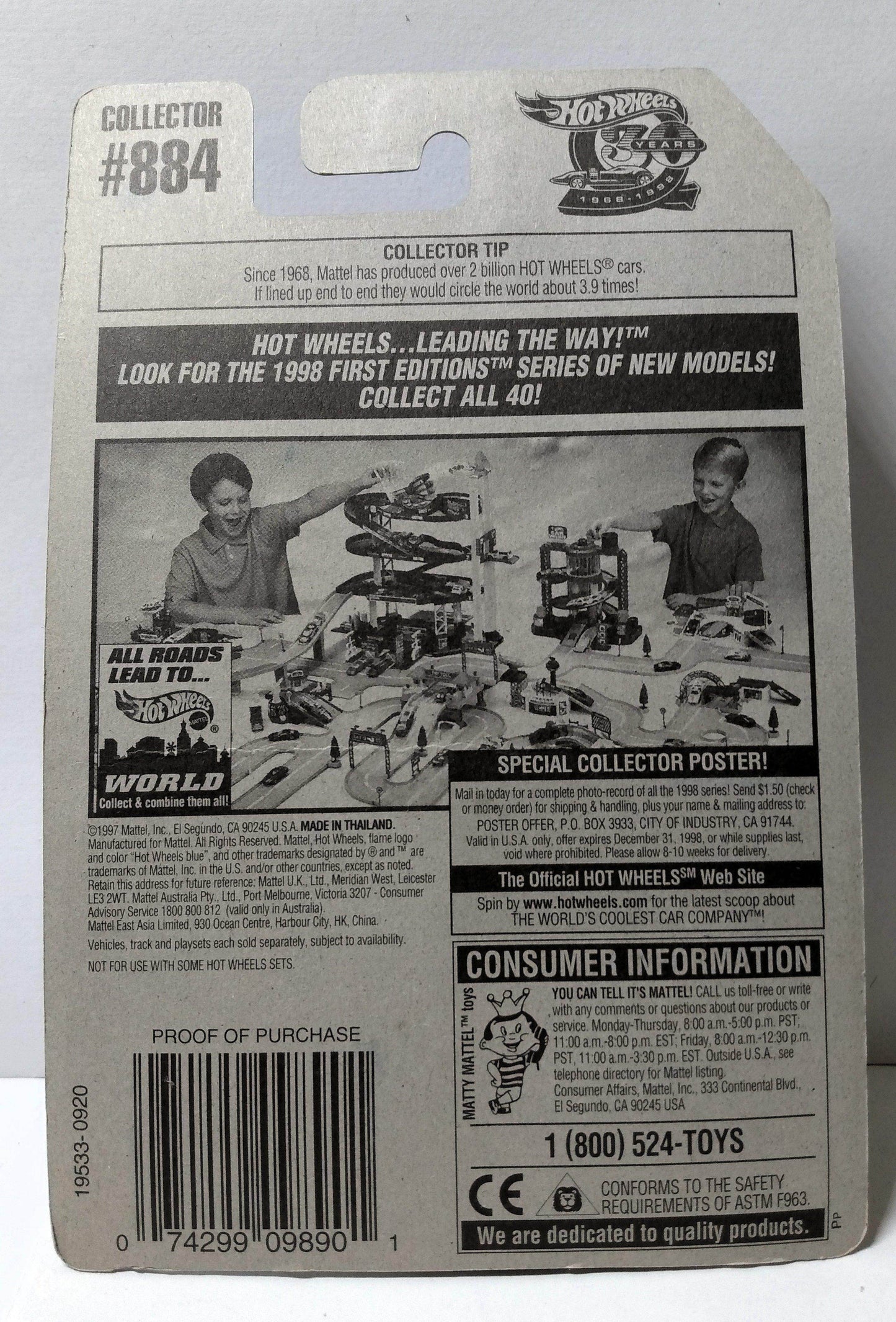 Hot Wheels Collector #884 Gulch Stepper 4X4 Concept Pickup 1998 - TulipStuff