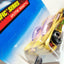 Hot Wheels Collector #980 Terrorific Series Splittin Image II 1999 - TulipStuff