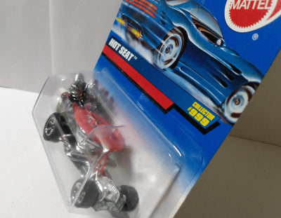 Hot Wheels Collector #999 Hot Seat Motorized Toilet Gold HW Logo - TulipStuff