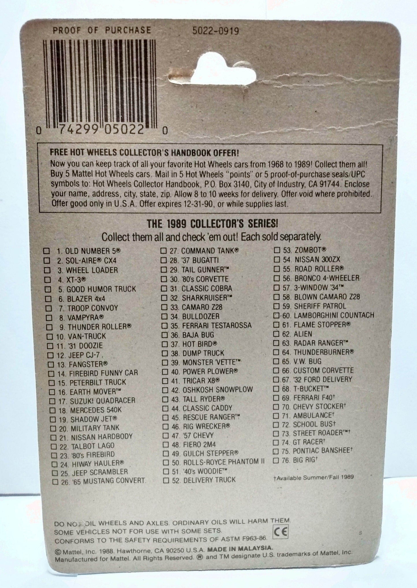 Hot Wheels 5022 Action Command Radar Ranger 1988 Vintage Die-cast Toy - TulipStuff