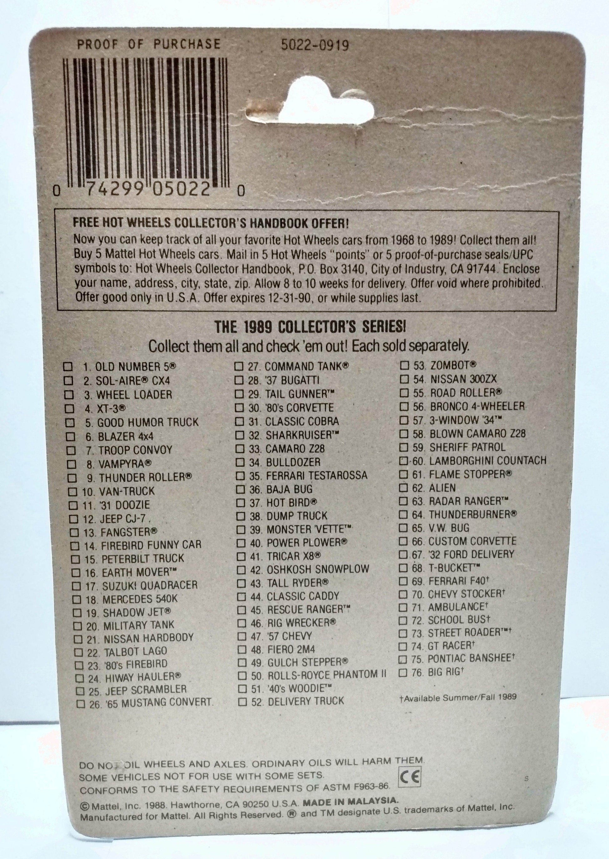 Hot Wheels 5022 Action Command Radar Ranger 1988 Vintage Die-cast Toy - TulipStuff