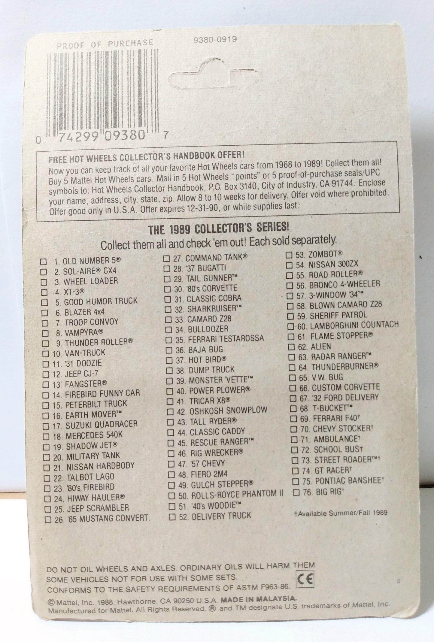 Hot Wheels 9380 Action Command Rocketank Army Military Tank 1988 - TulipStuff