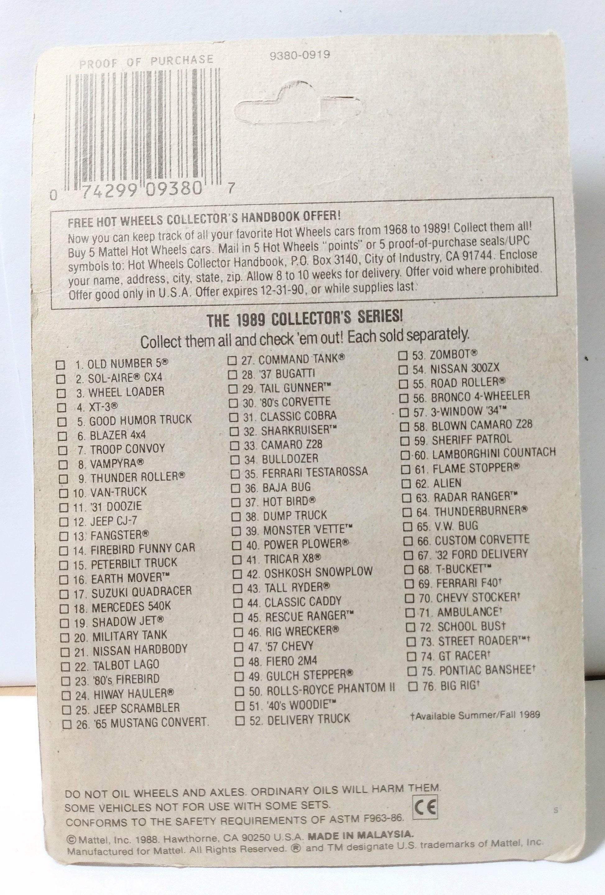 Hot Wheels 9380 Action Command Rocketank Army Military Tank 1988 - TulipStuff