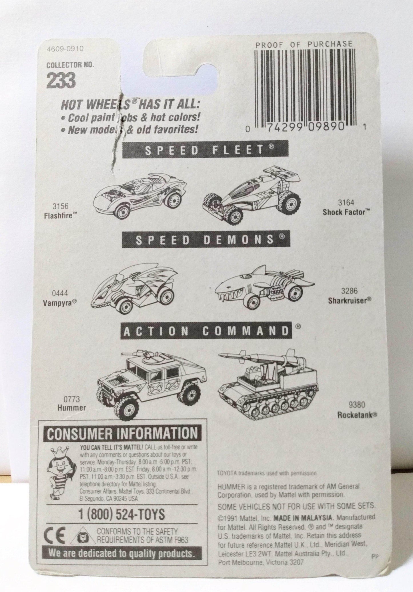 Hot Wheels Collector #233 Toyota MR2 Rally Diecast Sports Car 1997 - TulipStuff