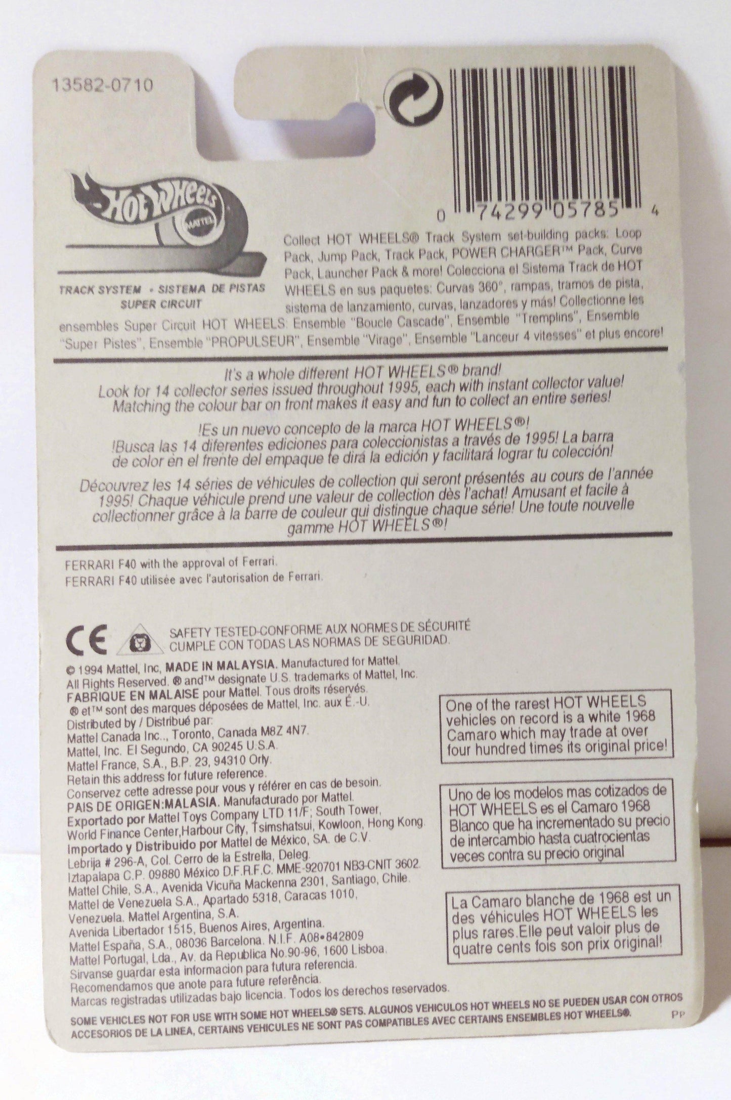 Hot Wheels 13582 Ferrari F40 Canada International Card 1994 - TulipStuff