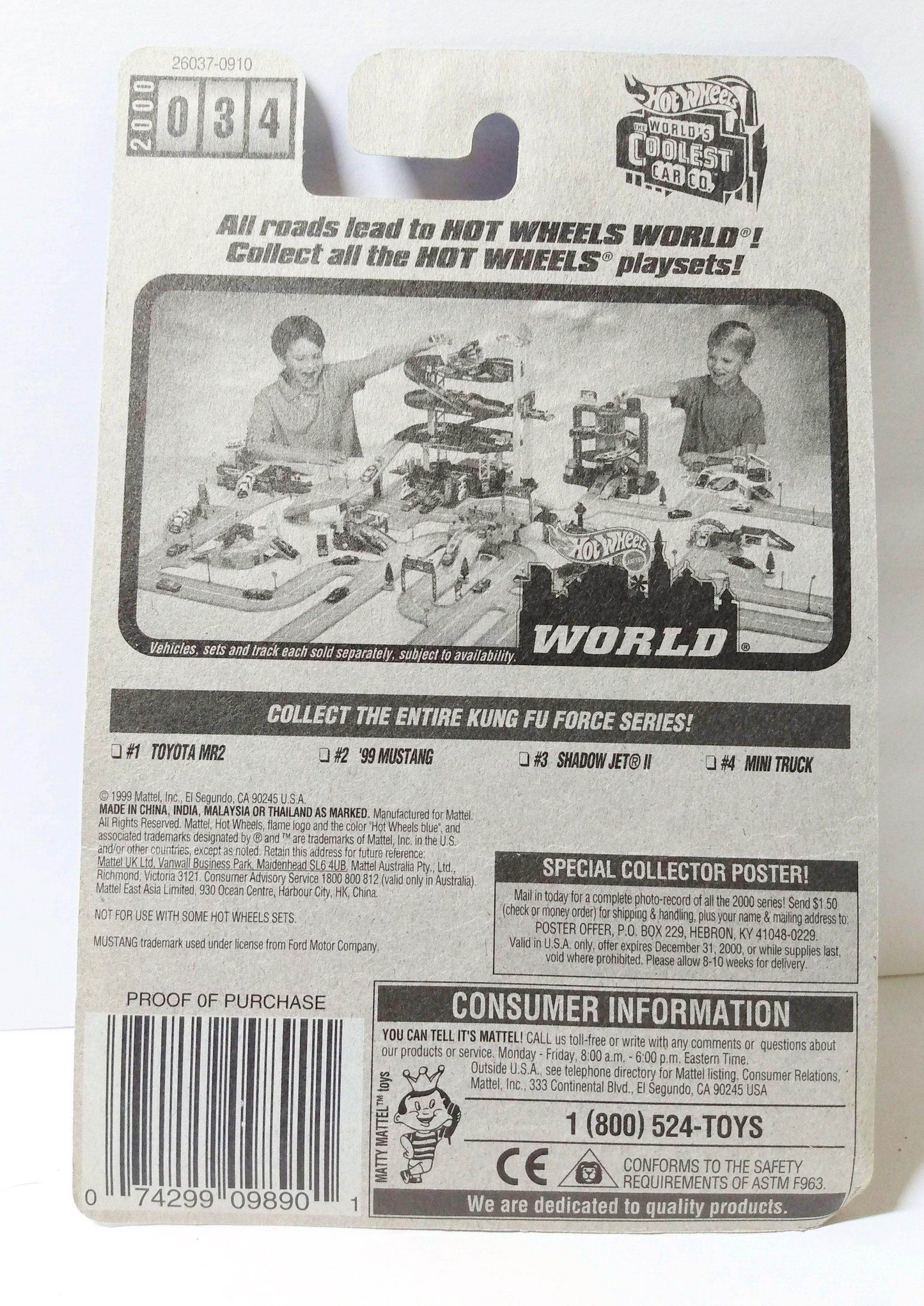 Hot Wheels Kung Fu Force Ford '99 Mustang Collector 2000 #034 - TulipStuff