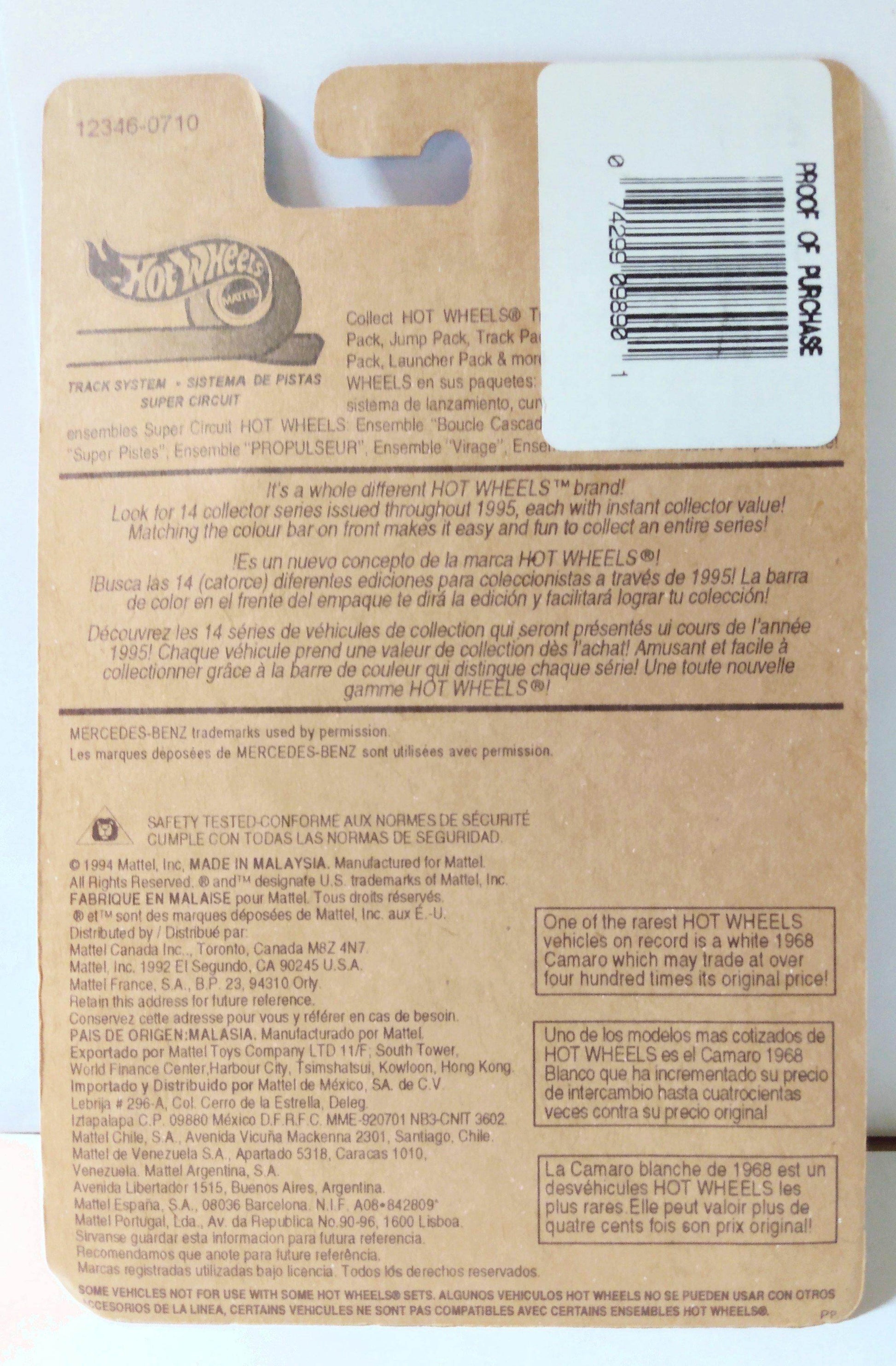 Hot Wheels Mercedes 380SEL 12346 uh Canada 1994 - TulipStuff