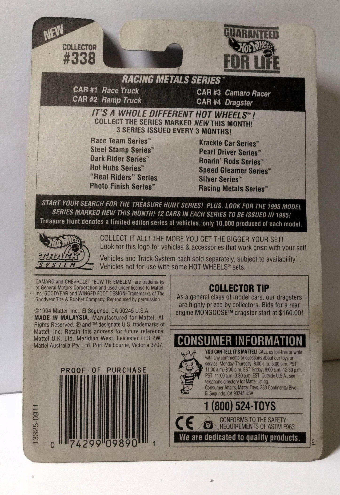 Hot Wheels Racing Metals Camaro Racer Collector #338 1994 - TulipStuff