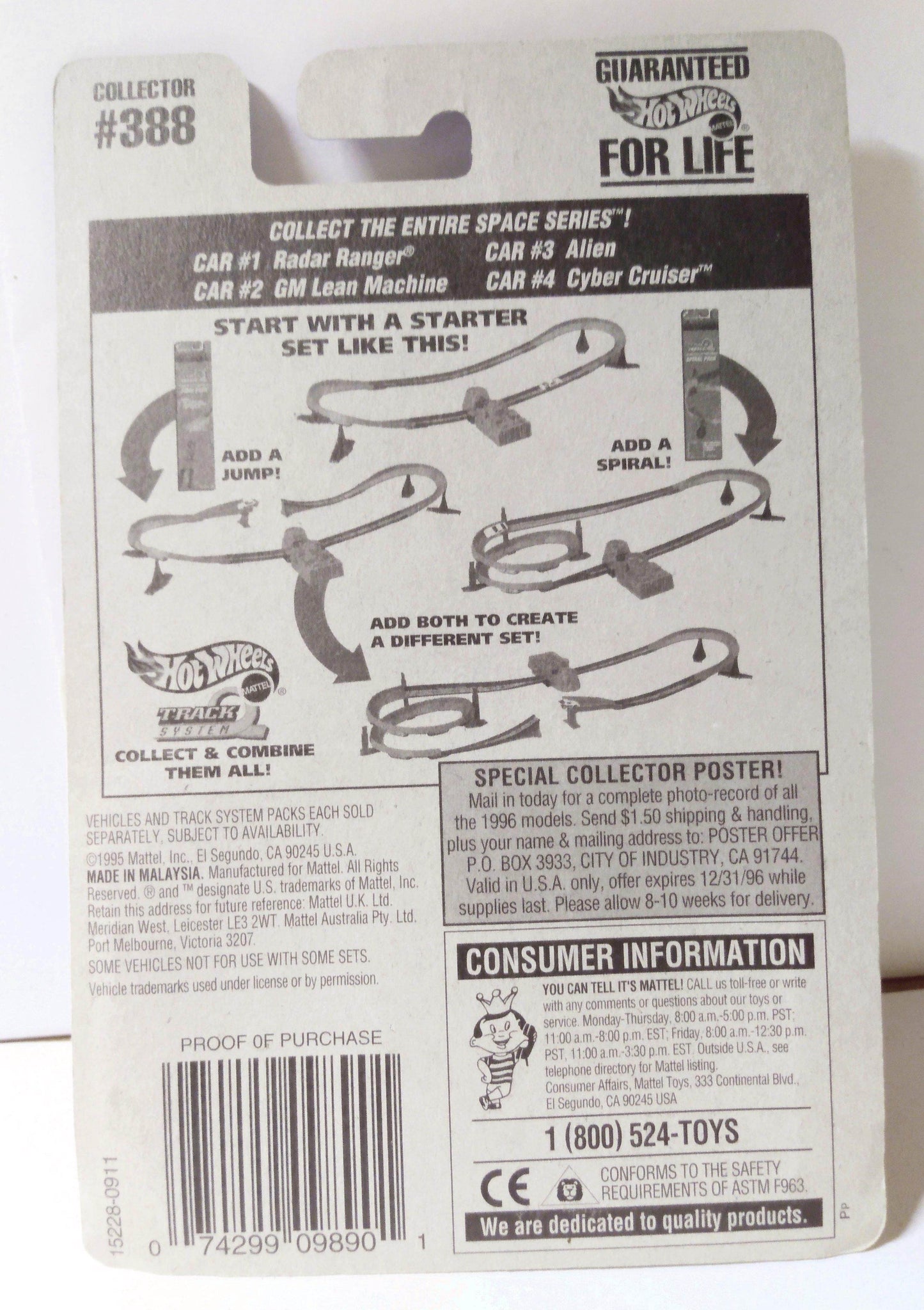 Hot Wheels Space Series Radar Ranger 1995 Collector 388 - TulipStuff