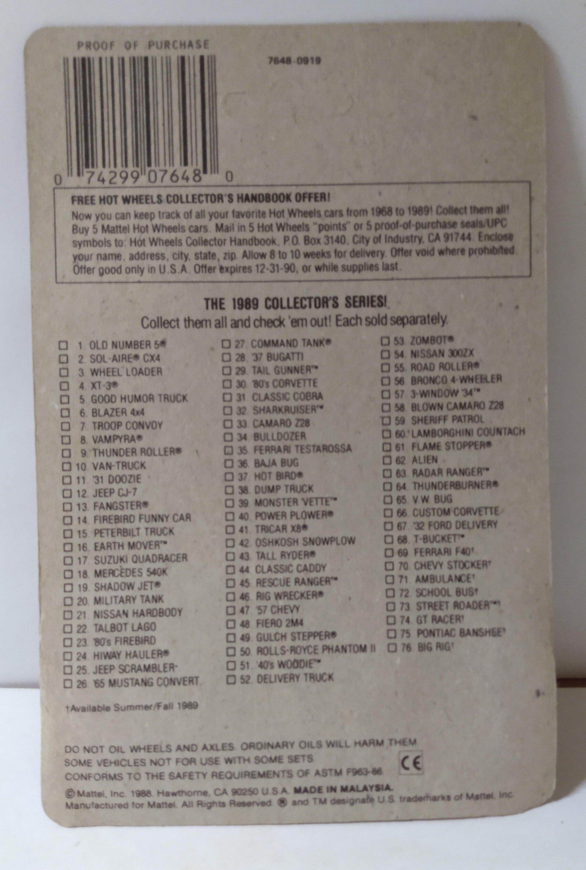 Hot Wheels 7648 Speed Fleet Porsche P-911 Turbo 1988 - TulipStuff