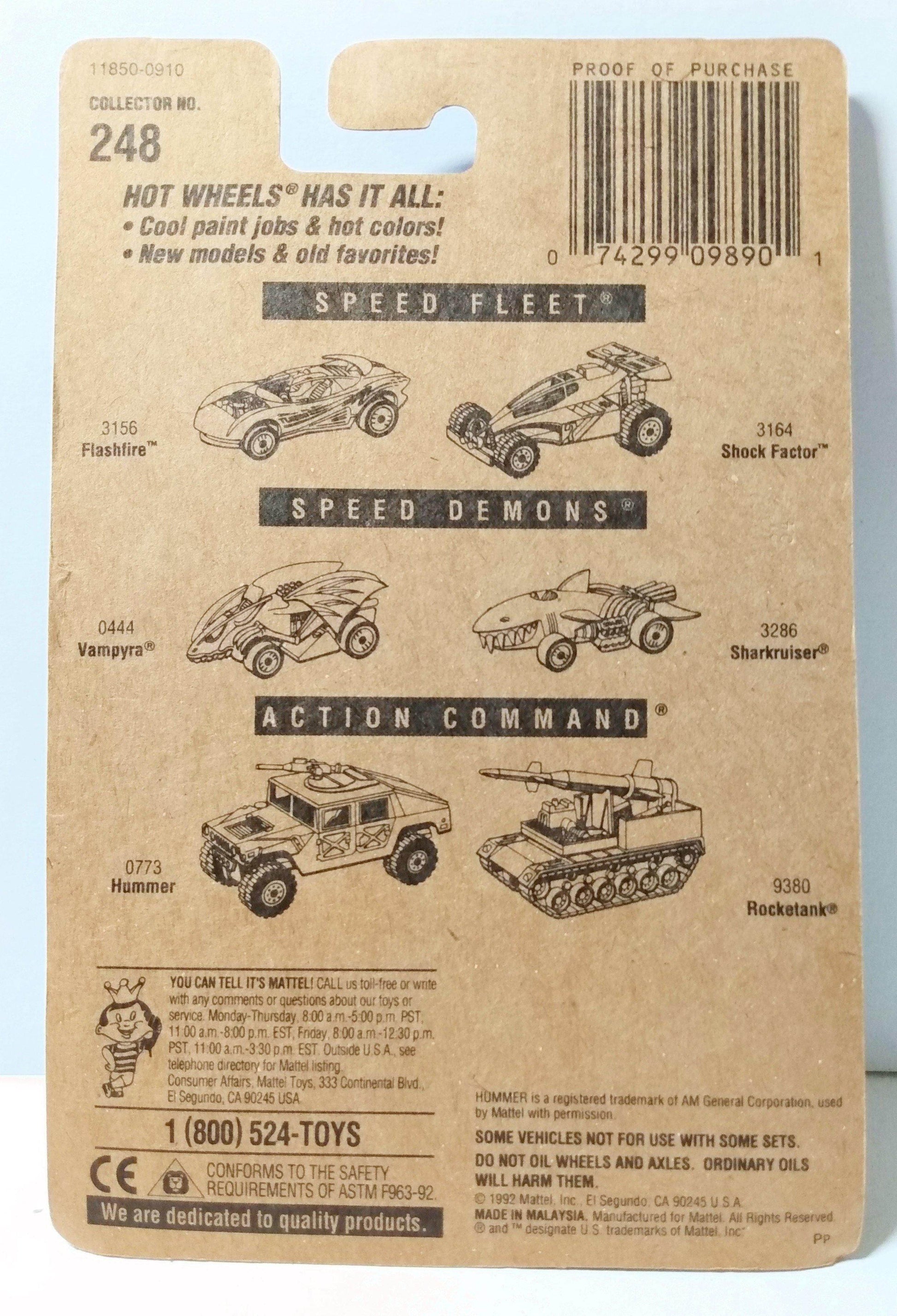 Hot Wheels Collector #248 Splittin Image II Diecast Car 1993 uh - TulipStuff