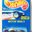 Hot Wheels Collector #248 Splittin Image II Diecast Car 1993 uh - TulipStuff