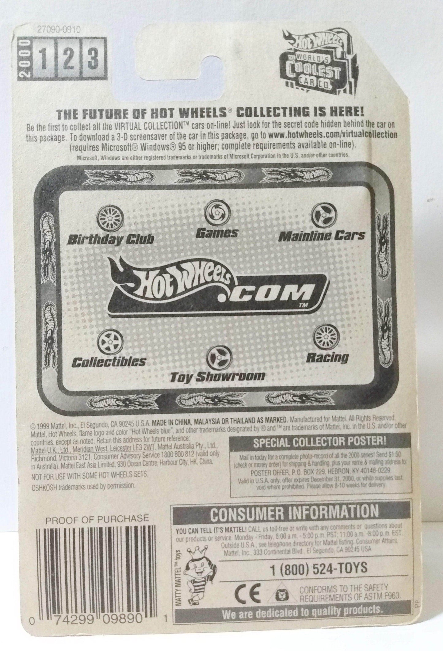 Hot Wheels Virtual Collection Oshkosh Cement Truck 2000 #123 - TulipStuff