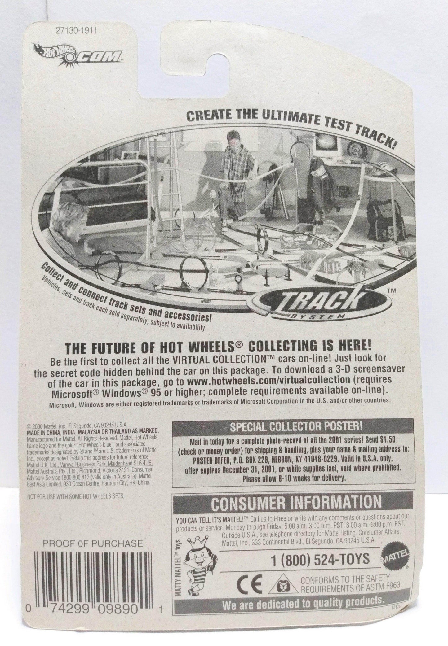 Hot Wheels Virtual Collection Cars Phaeton 2000 #164 - TulipStuff