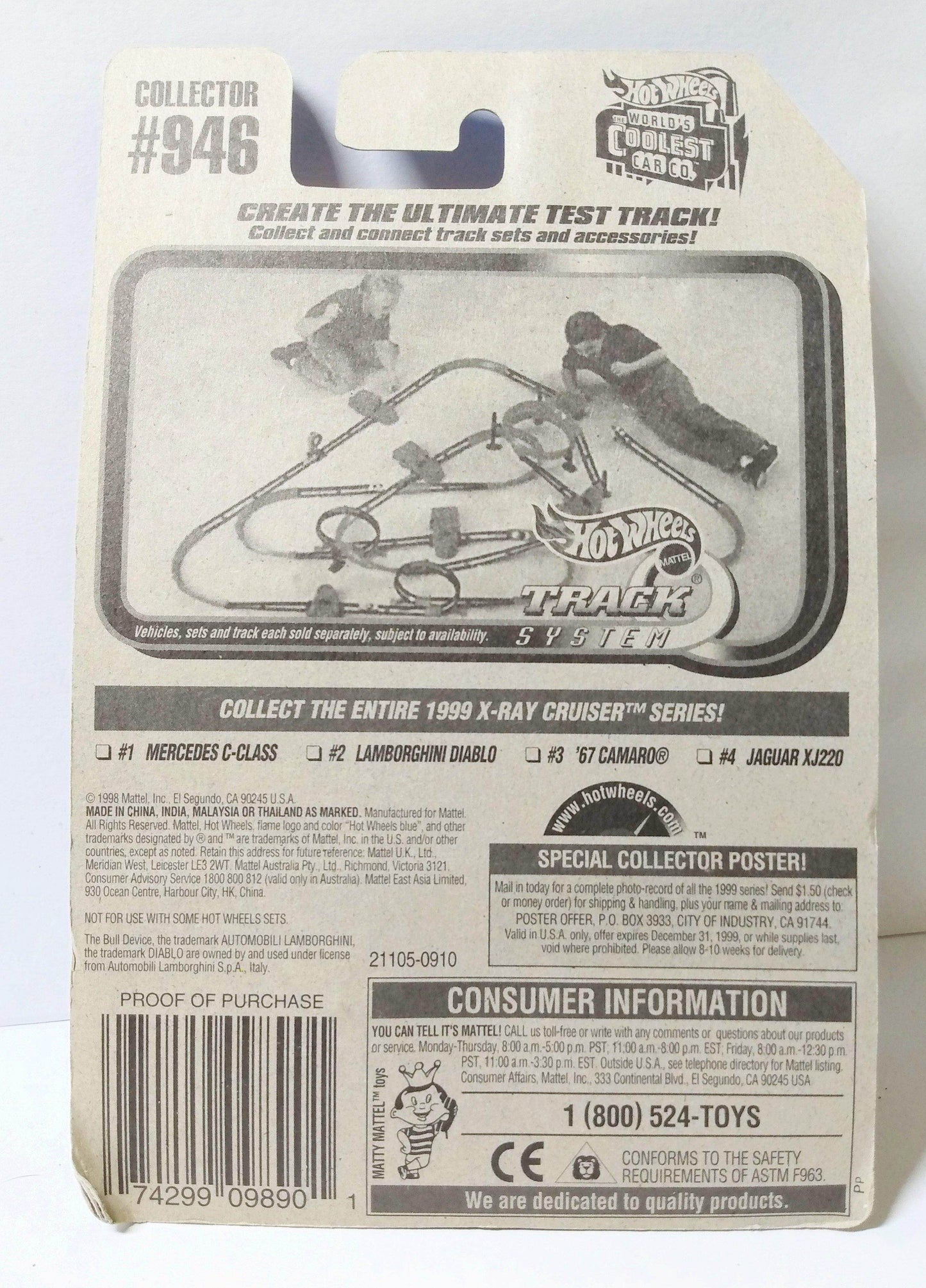 Hot Wheels X-Ray Cruiser Lamborghini Diablo Collector #946 1998 - TulipStuff