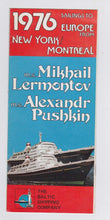 Load image into Gallery viewer, Baltic Shipping Co Mikhail Lermontov Alexandr Pushkin 1976 Cruises Brochure - TulipStuff
