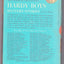 The Hardy Boys The Mark On The Door no 13 Franklin W Dixon 1971 Hardcover - TulipStuff