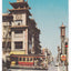 San Francisco Chinatown Grant Avenue Cathay House Cable Car 1950's Postcard - TulipStuff
