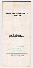 Load image into Gallery viewer, Black Sea Steamship ts Maxim Gorkiy 1974 Deck Plans Cruise Brochure Soviet Cruise Ship ex Hamburg - TulipStuff
