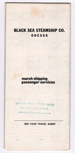 Black Sea Steamship ts Maxim Gorkiy 1974 Deck Plans Cruise Brochure Soviet Cruise Ship ex Hamburg - TulipStuff