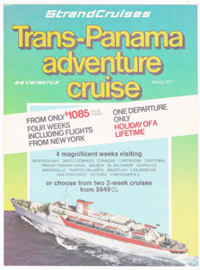 Strand Cruises ss Veracruz Spring 1977 Trans Panama Adventure Cruise Brochure - TulipStuff
