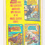 Marvel Classics Comics 7 Stan Lee Presents Samuel Clemens Tom Sawyer Mark Twain 1976 - TulipStuff