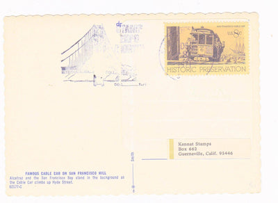San Francisco Cable Car Postcard with San Francisco Cable Car Historic Preservation Postal Stamp 1971 - TulipStuff