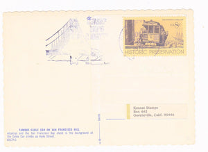 San Francisco Cable Car Postcard with San Francisco Cable Car Historic Preservation Postal Stamp 1971 - TulipStuff