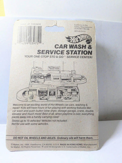 Hot Wheels 3975 Street Beast Ferrari 308 Diecast Racing Car Hong Kong 1988 - TulipStuff