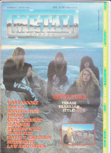 Load image into Gallery viewer, Metal Forces #37 Heavy Metal Magazine March 1989 Sepultura Prong W.A.S.P. Gary Moore Dave Chastain - TulipStuff
