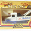 Lledo Models of Days Gone DG27 Mobil Oil 1934 Mack Breakdown Tow Truck Made in England - TulipStuff