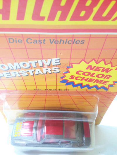 Matchbox 7 Porsche 959 Diecast Metal Gray 1987 - TulipStuff