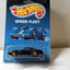 Hot Wheels 2014 Speed Fleet Hot Bird Pontiac Firebird Gold Hot Ones Malaysia 1986 - TulipStuff