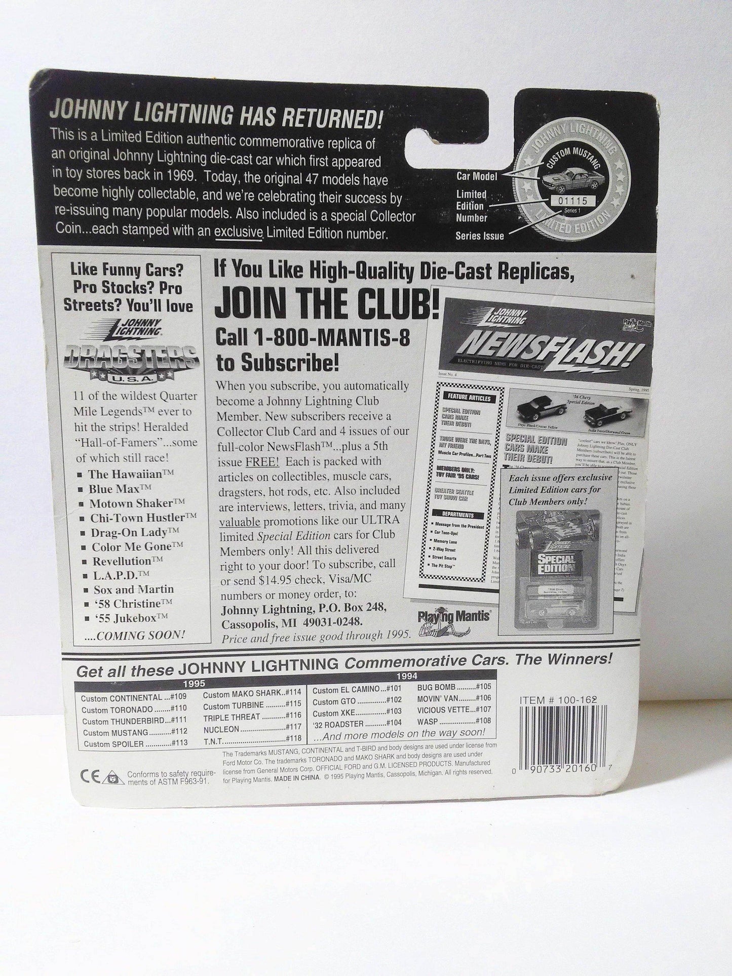 Johnny Lightning Commemorative Series 6 Limited Edition Nucleon Diecast Spaceship Car 1995 - TulipStuff