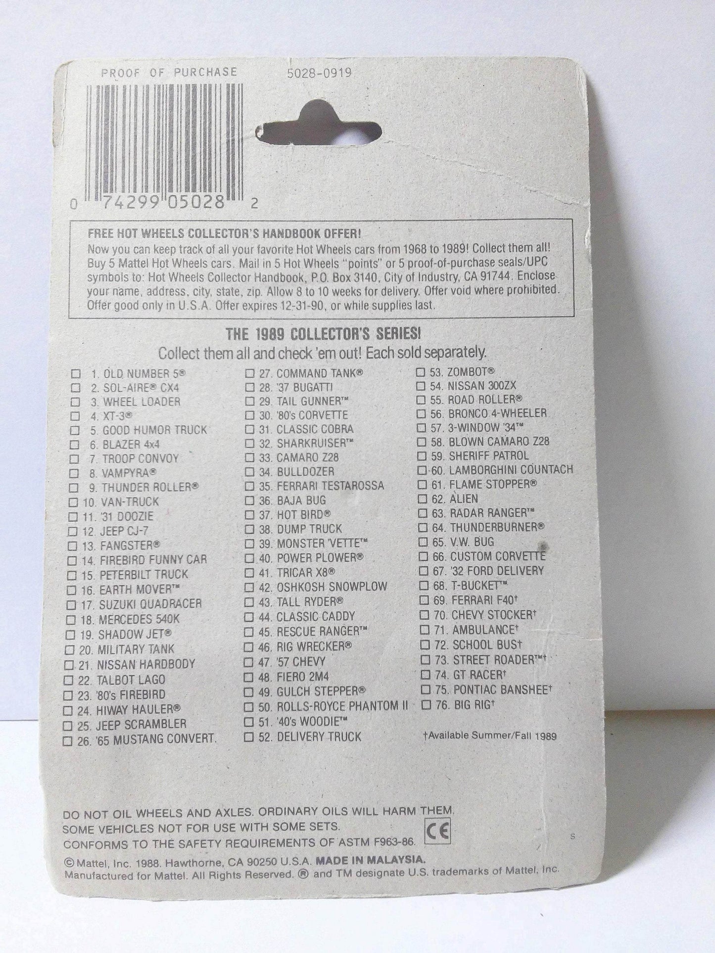 Hot Wheels 5028 Speed Demons Ratmobile Ultrahots 1988 - TulipStuff