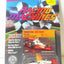 Johnny Lightning Racing Machines Power Team Indy Racer  1999 Indianapolis 500 Winner Diecast Racing Car - TulipStuff
