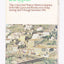 Greek Line TSS Olympia 1974 Mediterranean Cruises Cruise Ship Brochure - TulipStuff