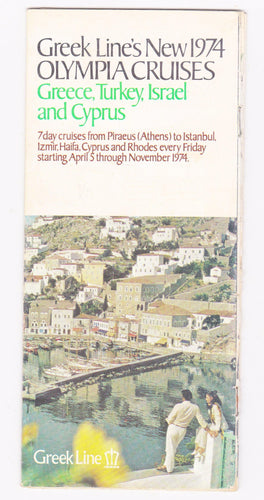 Greek Line TSS Olympia 1974 Mediterranean Cruises Cruise Ship Brochure - TulipStuff