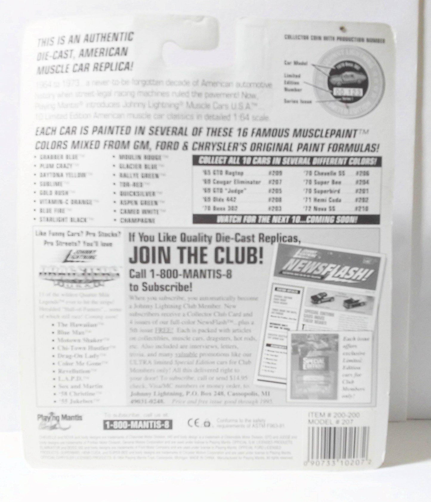 Johnny Lightning Muscle Cars USA 1969 Mercury Cougar Eliminator Limited Edition Made in 1995 - TulipStuff