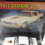 Johnny Lightning Camaro Collection 1977 Camaro Z-28 Limited Edition Diecast Sports Car - TulipStuff