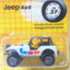 Matchbox 37 Jeep 4x4 with Roll Cage Diecast Metal 1990 - TulipStuff