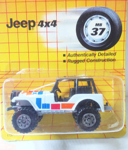 Matchbox 37 Jeep 4x4 with Roll Cage Diecast Metal 1990 - TulipStuff