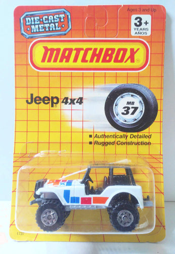 Matchbox 37 Jeep 4x4 with Roll Cage Diecast Metal 1990 - TulipStuff