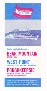 Vintage 1976 Hudson River Day Line New York Bear Mountain West Point Sightseeing Cruise Brochure - TulipStuff