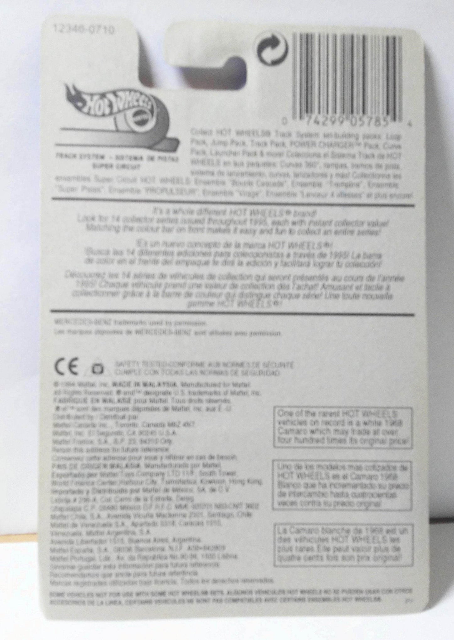 Hot Wheels Mercedes 380SEL sp7gd 12346-0710  International Canada Only 1997 - TulipStuff