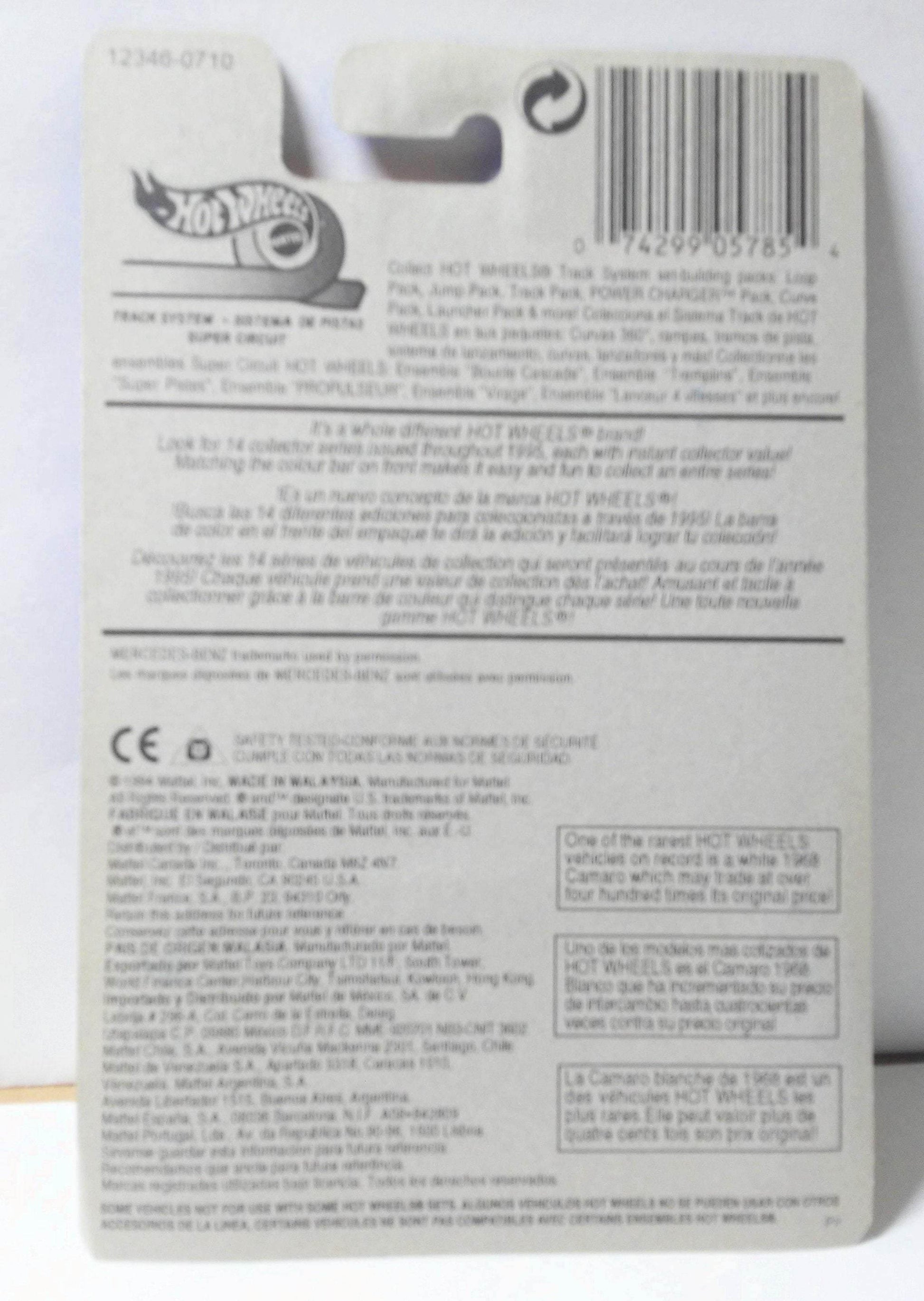 Hot Wheels Mercedes 380SEL sp7gd 12346-0710  International Canada Only 1997 - TulipStuff