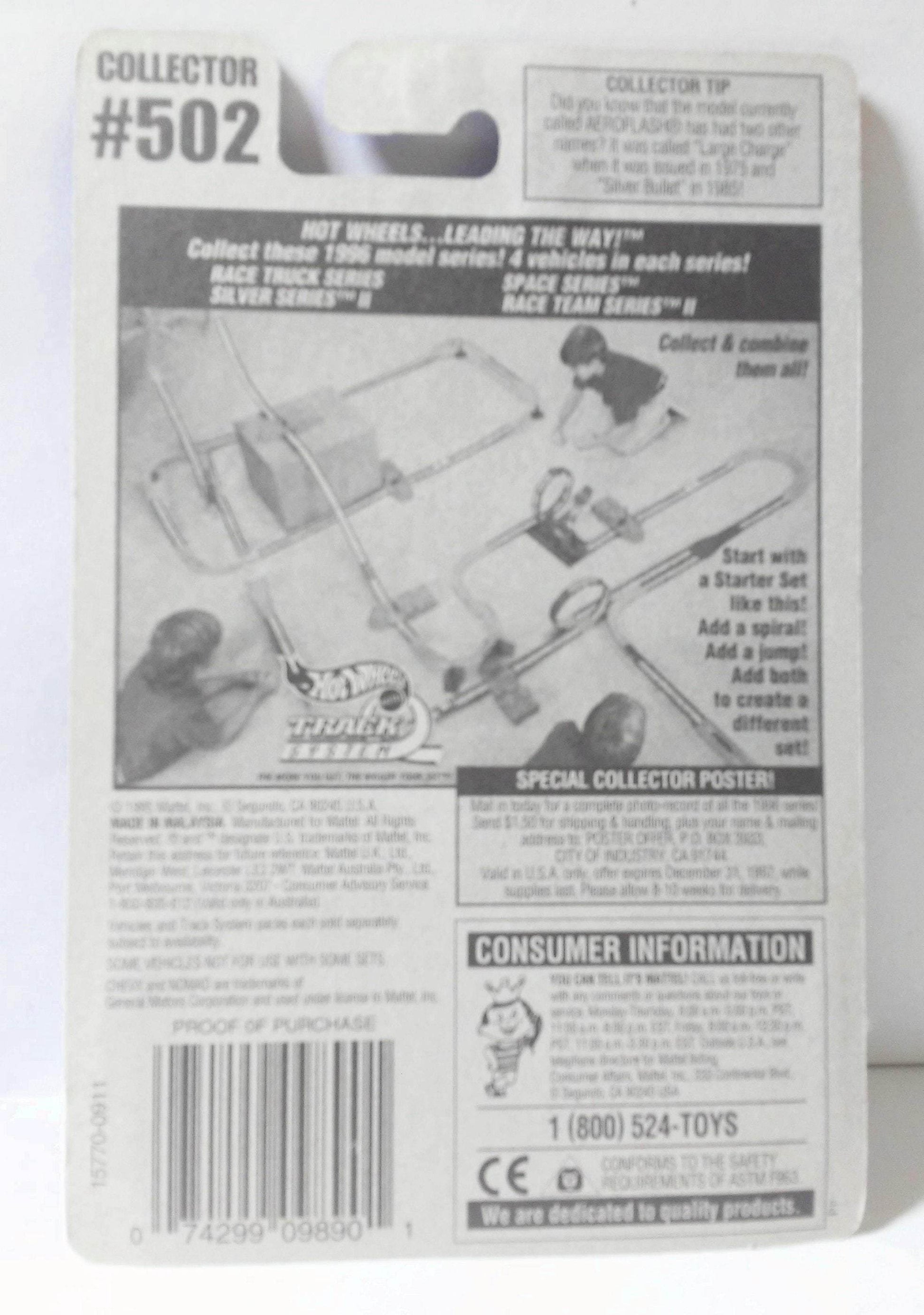 Hot Wheels Collector #502 Chevy Nomad Die-cast Vintage Car 1995 - TulipStuff